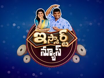 Tv9 live streaming online telugu