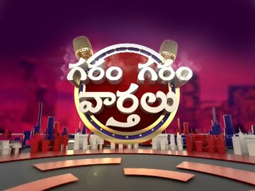 Sakshi tv live discount streaming