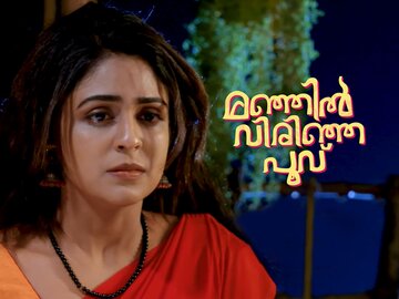 Mazhavil Manorama Shows Mazhavil Manorama Programs Watch